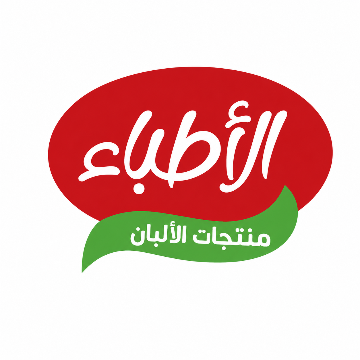 شركة زهرة الأطباء للصناعات الغذائية (الأطباء)