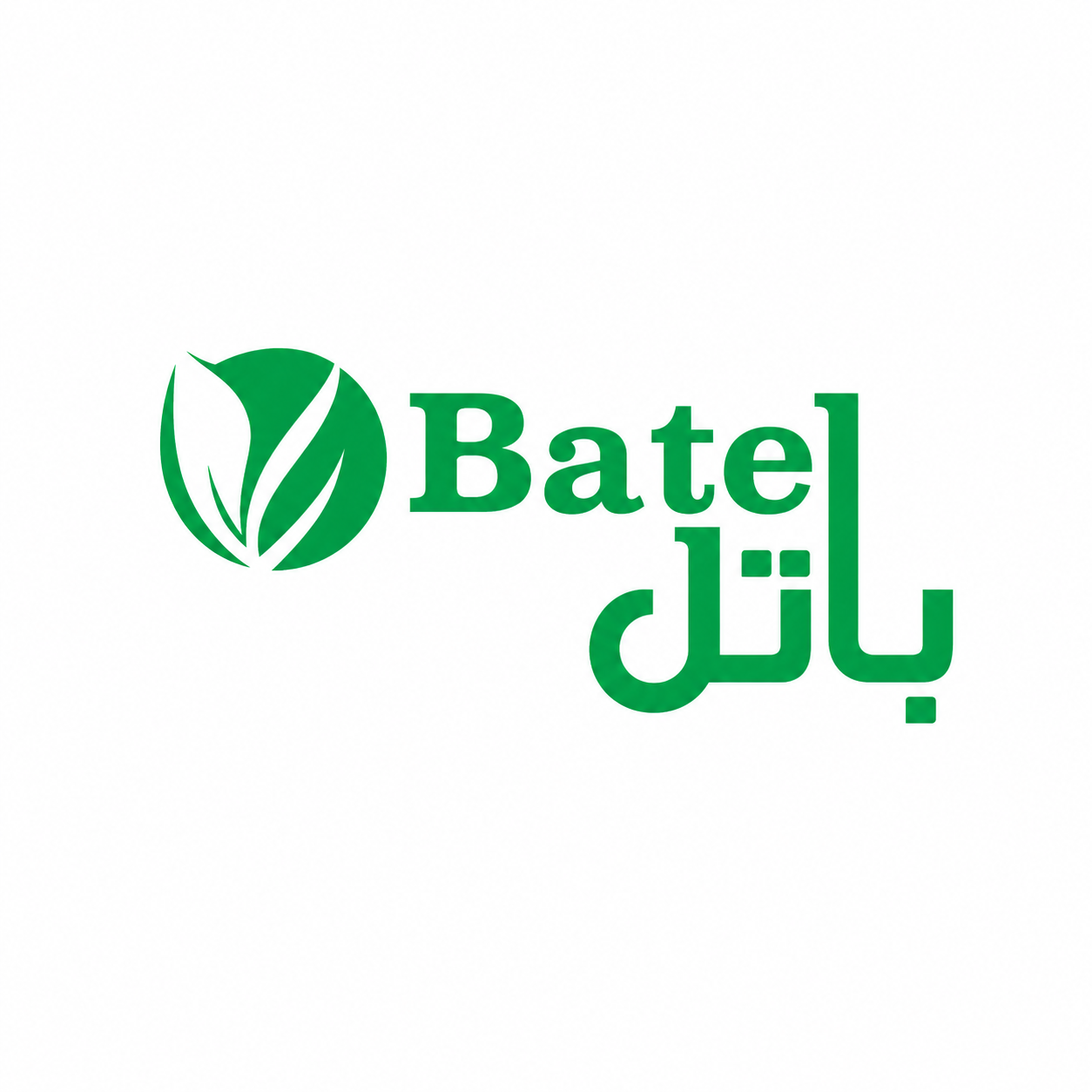 شركة باتل لتصنيع الخضار والفاكهة المجمدة