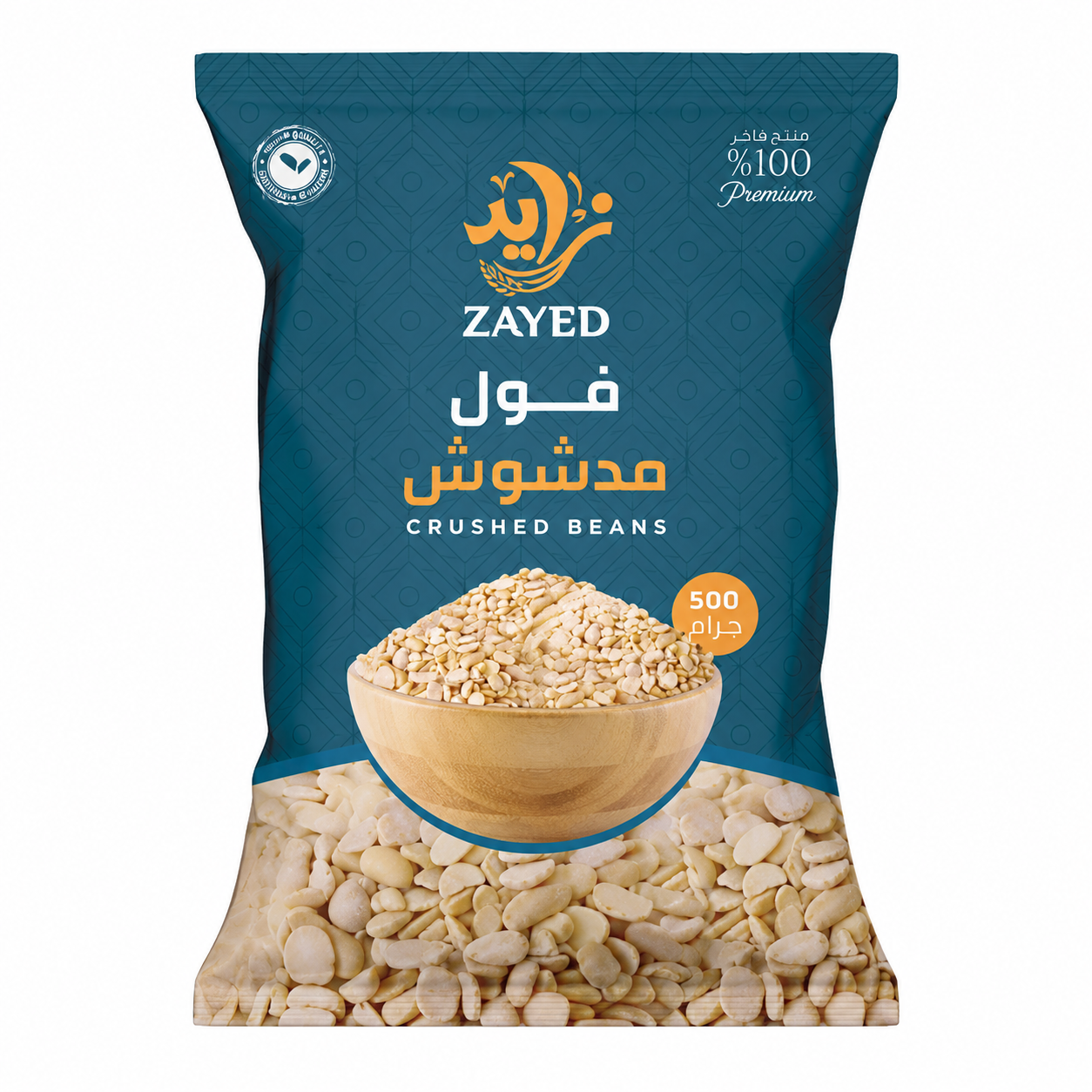 فول مدشوش